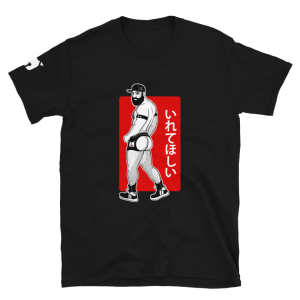 t-shirt-manga-guy-black.webp